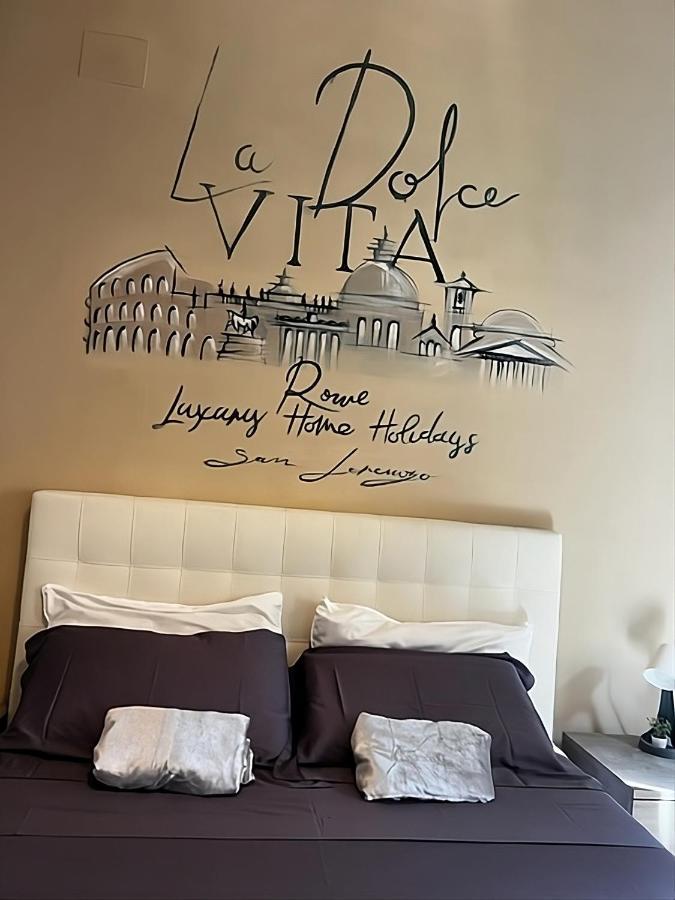 Dolcevita San Lorenzo Luxury โรม ภายนอก รูปภาพ